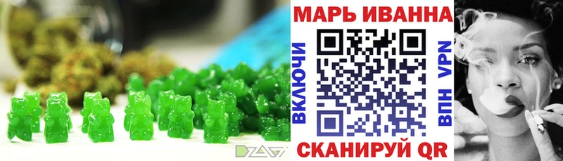 мориарти наркотические препараты  купить   Лихославль  Печенье с ТГК конопля 