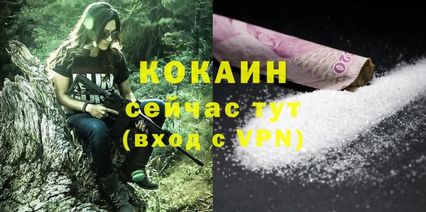 трава Нягань