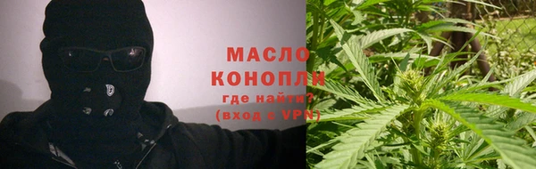 трава Нягань
