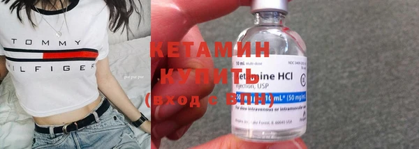 трава Нягань