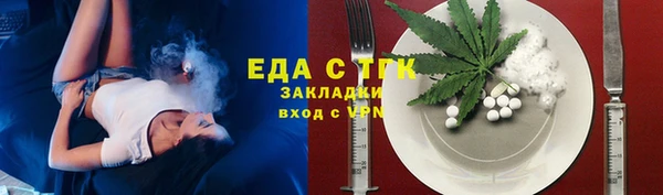 дурь Няндома