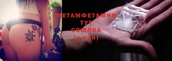 не бодяженный Остров