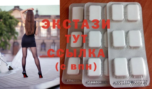 дурь Няндома
