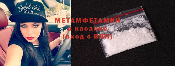дурь Няндома