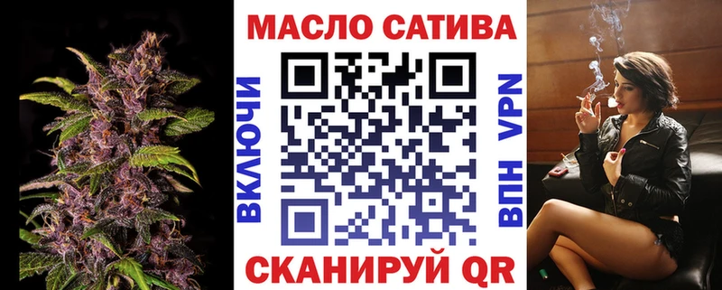 ТГК вейп  продажа наркотиков  Лихославль 