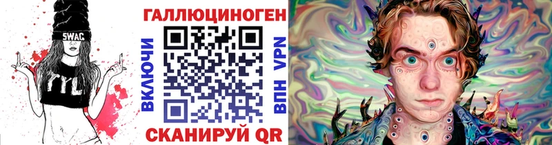 Псилоцибиновые грибы GOLDEN TEACHER  как найти   Лихославль 