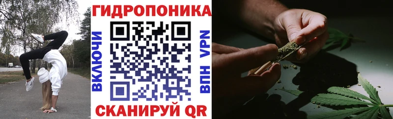продажа наркотиков Лихославль Марихуана Bruce Banner